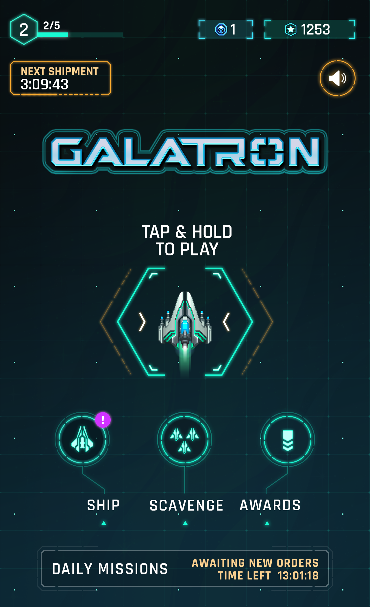 galatron_screenshot008